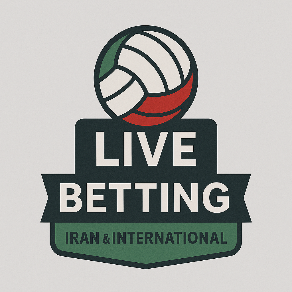سایت پیش بینی والیبال بت ایران زنده